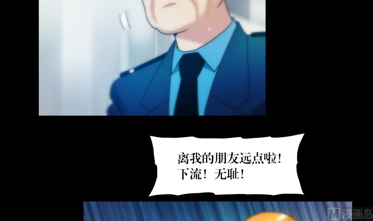 第76话摸胸14