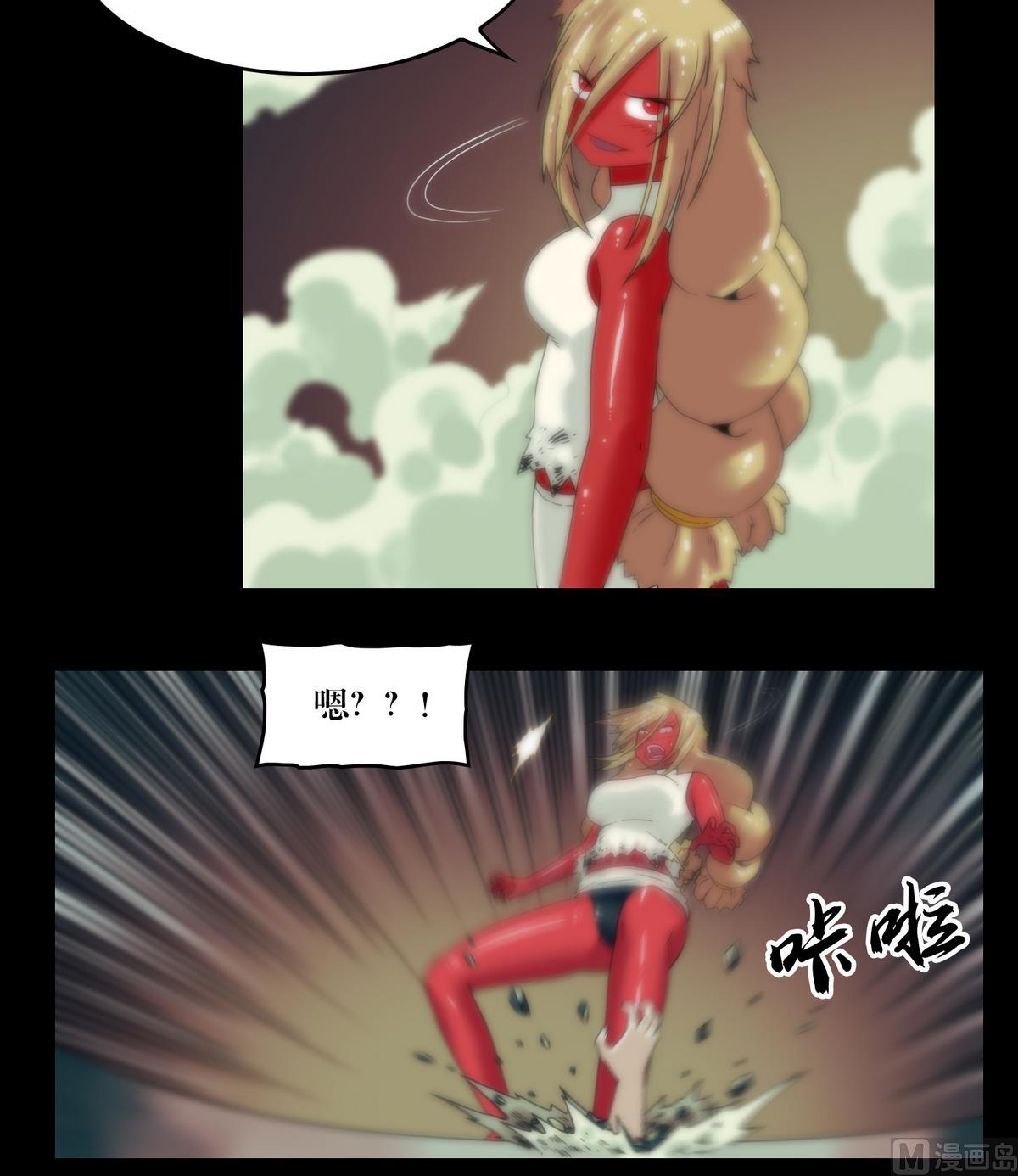 第94话血河入我身17