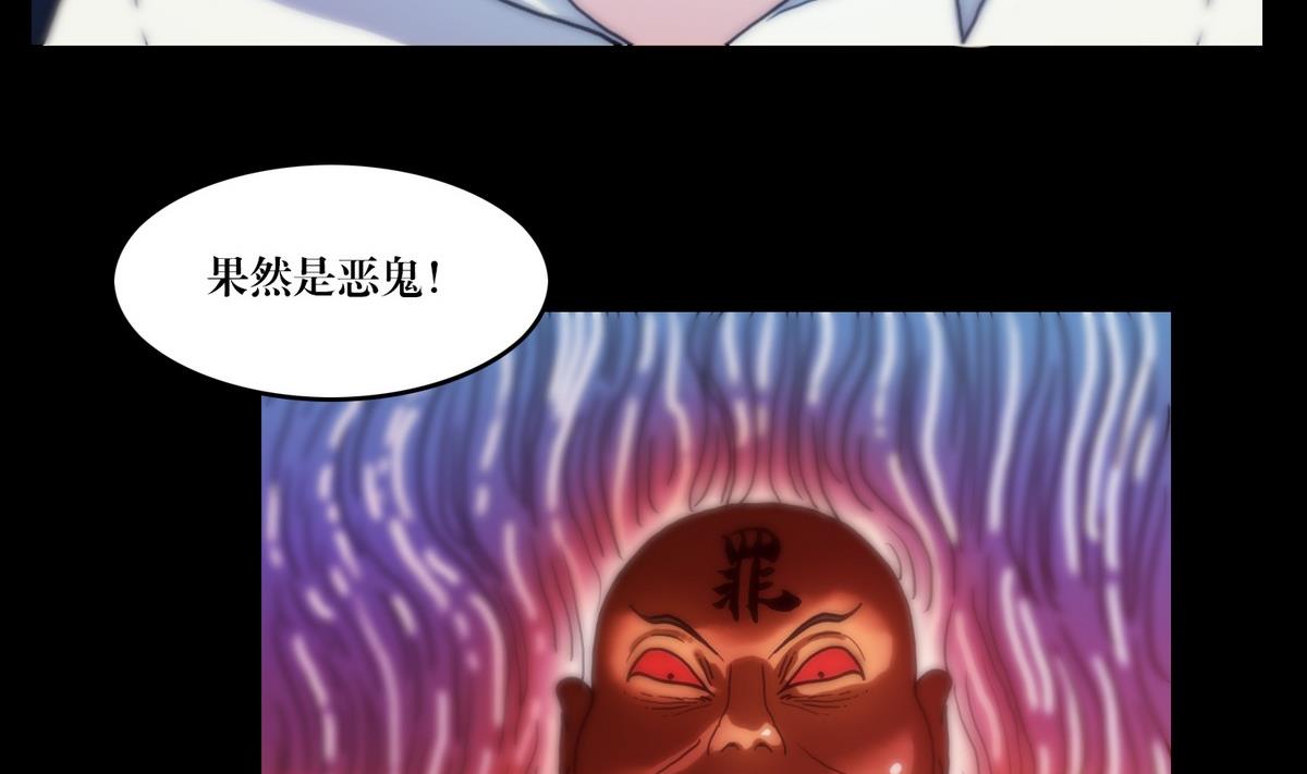 第126话修行13
