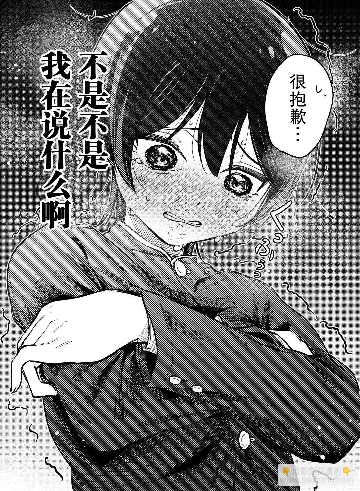 第01话22