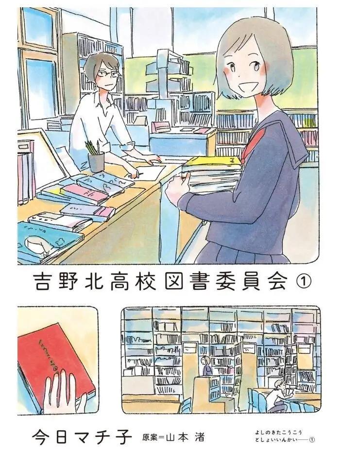 第01回0