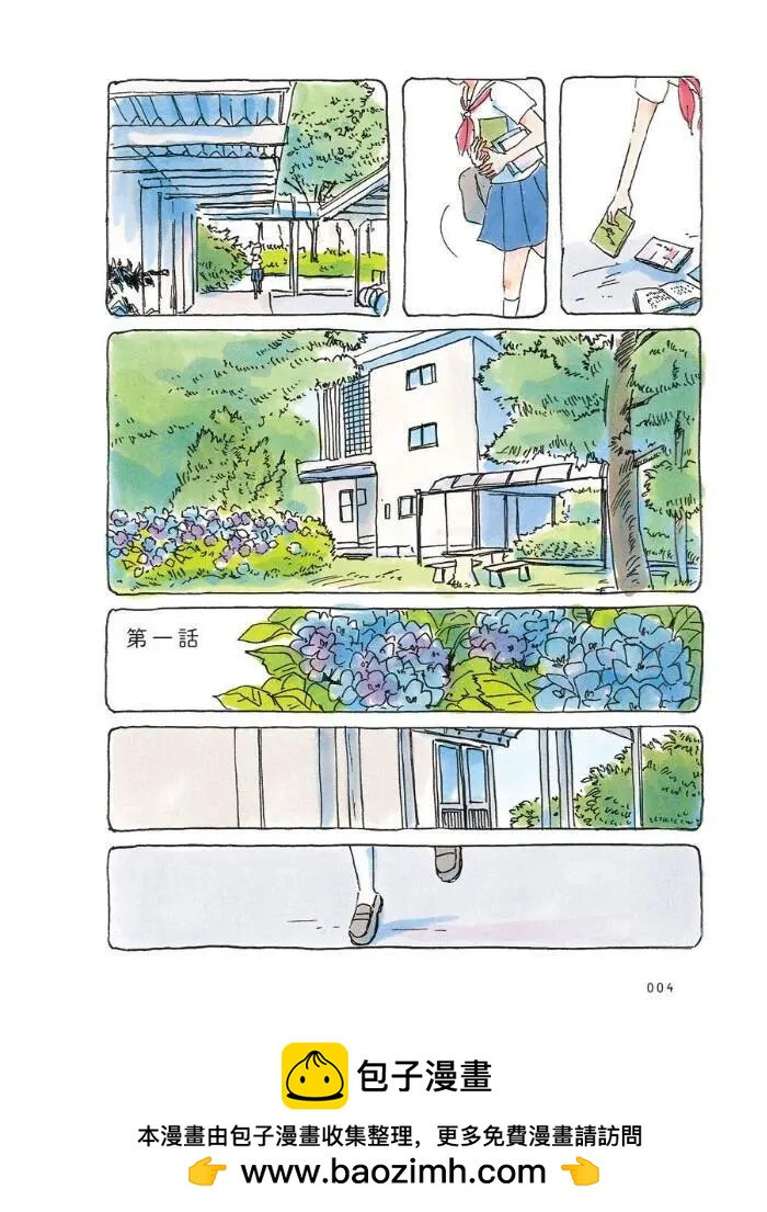 第01回4