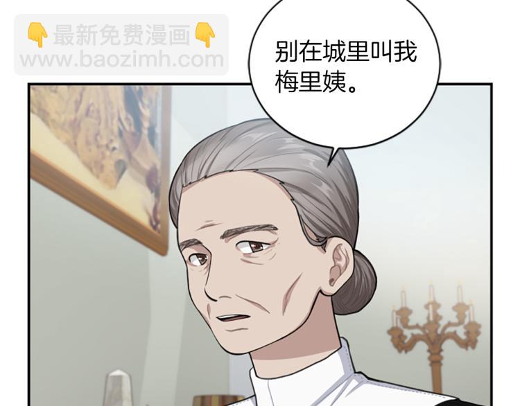 第5话 交新朋友122