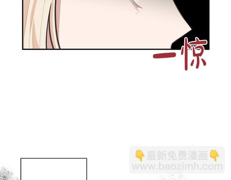 第5话 交新朋友140