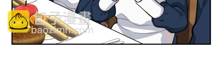 第5话 交新朋友46