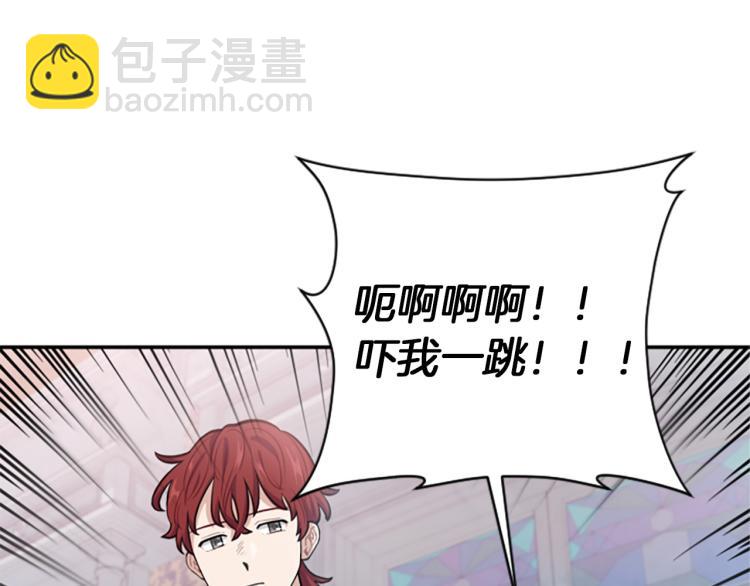 第5话 交新朋友49
