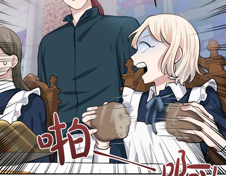 第5话 交新朋友54