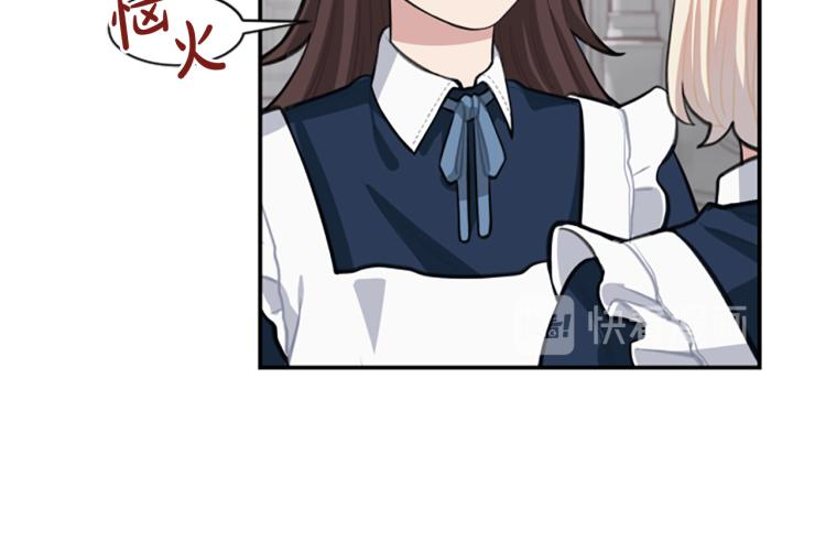 第5话 交新朋友98