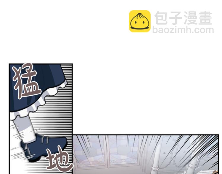 第5话 交新朋友99