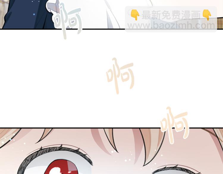 第6话 救命恩人！101