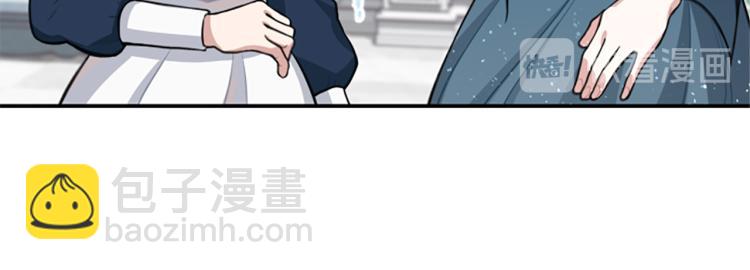 第6话 救命恩人！109