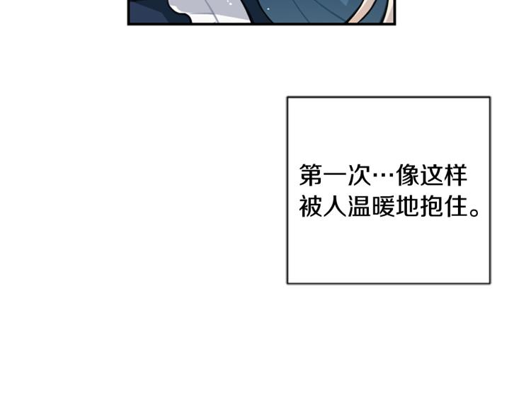 第6话 救命恩人！123