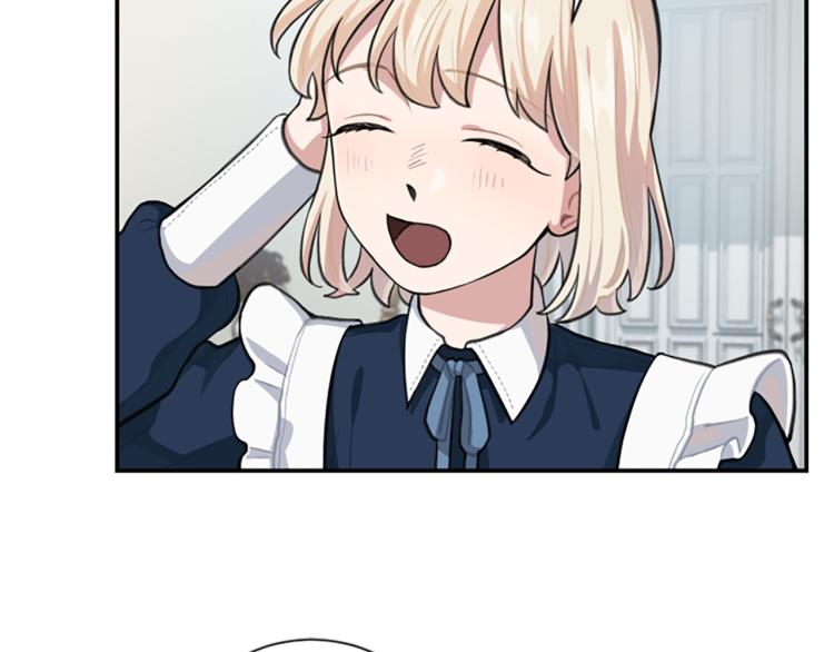 第6话 救命恩人！50