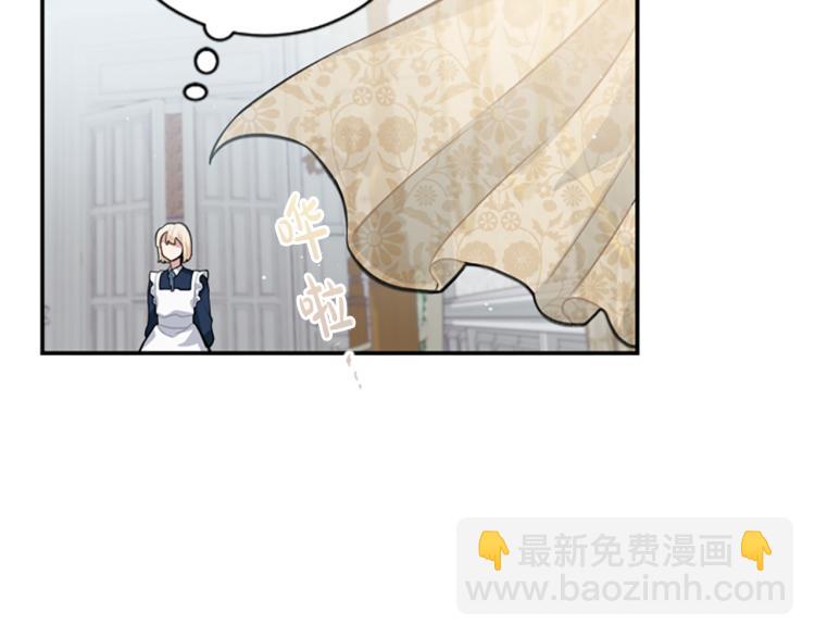 第6话 救命恩人！72