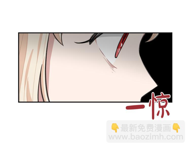 第6话 救命恩人！87