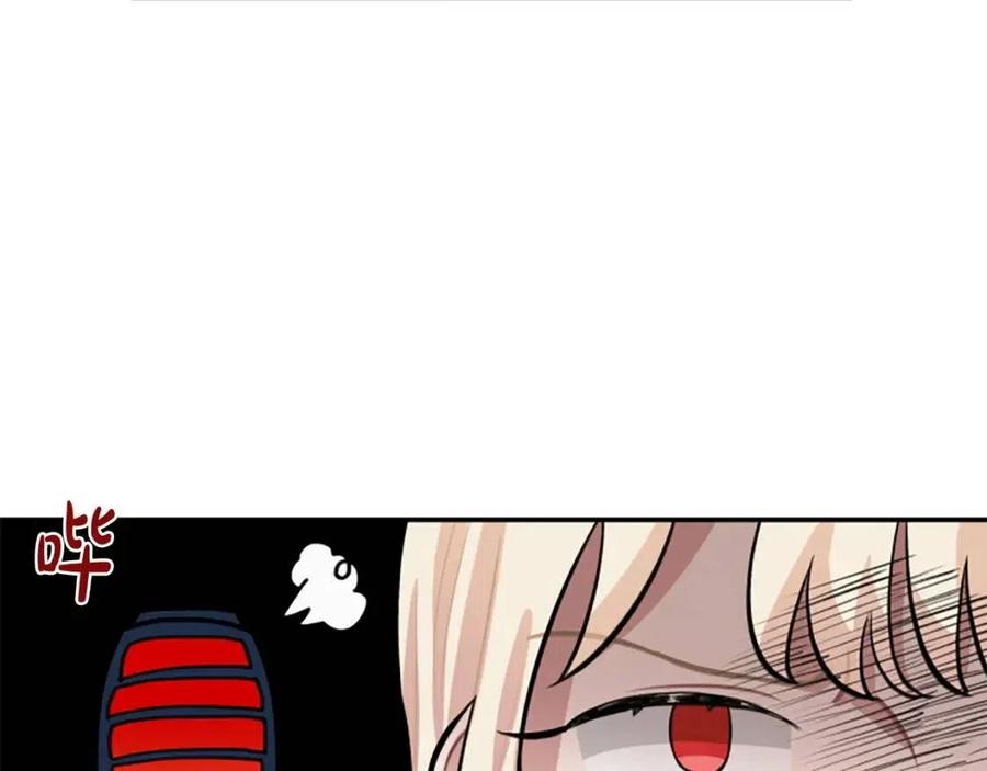 第9话 成了试药小白鼠117