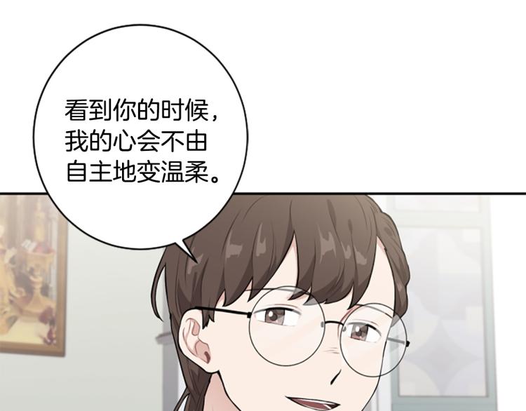 第23话 徽记113