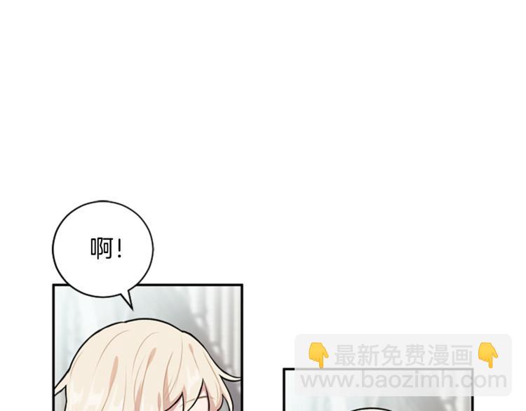 第23话 徽记20