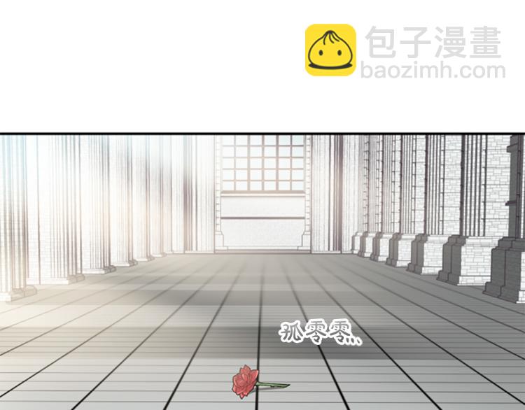 第23话 徽记22