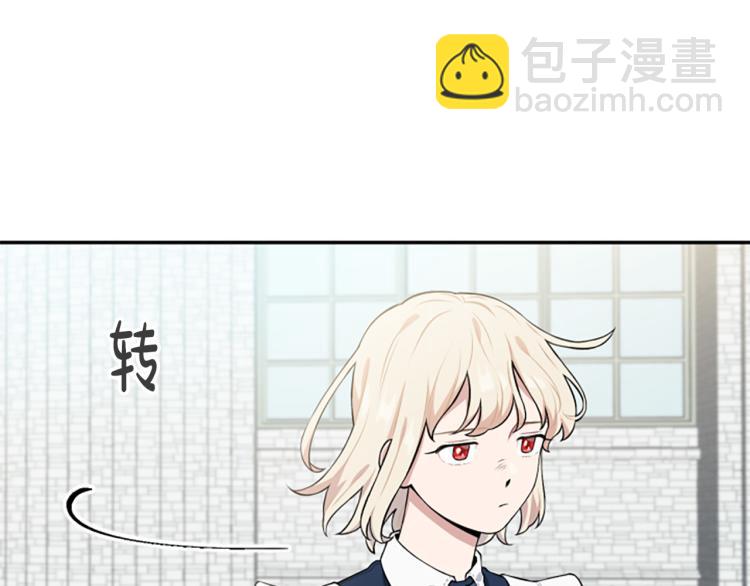 第23话 徽记25