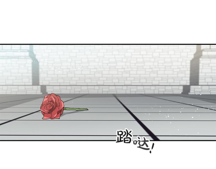 第23话 徽记28