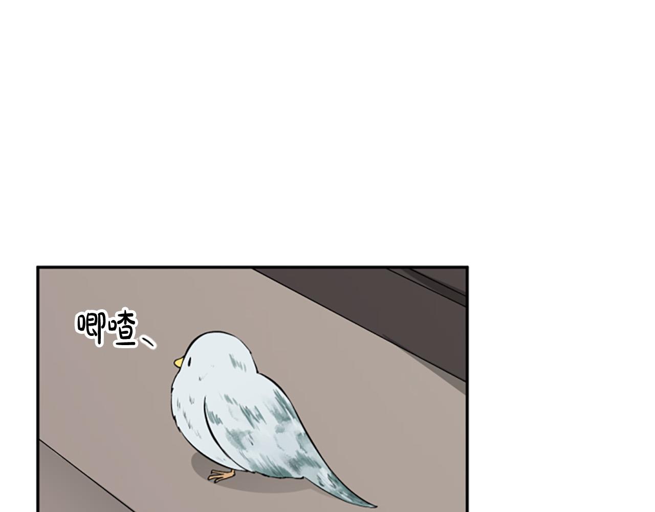 第31话 国王的寝殿134