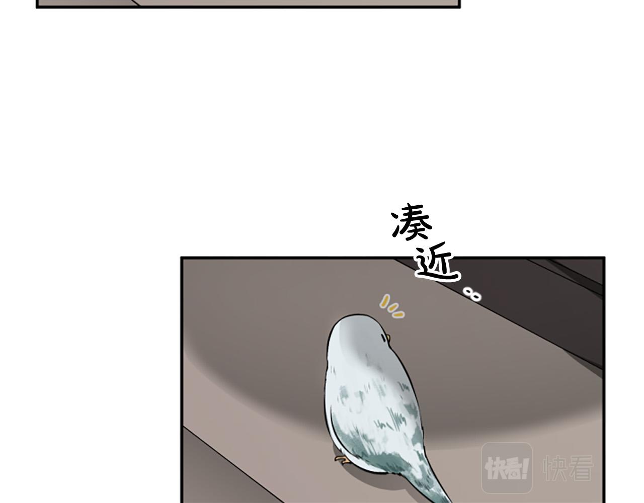 第31话 国王的寝殿135