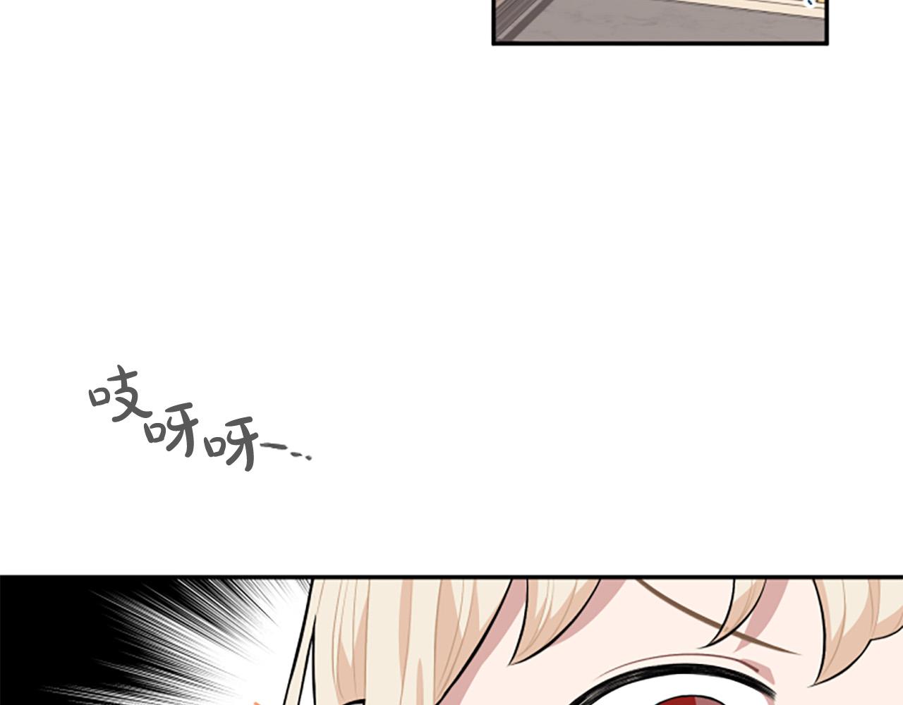 第31话 国王的寝殿142