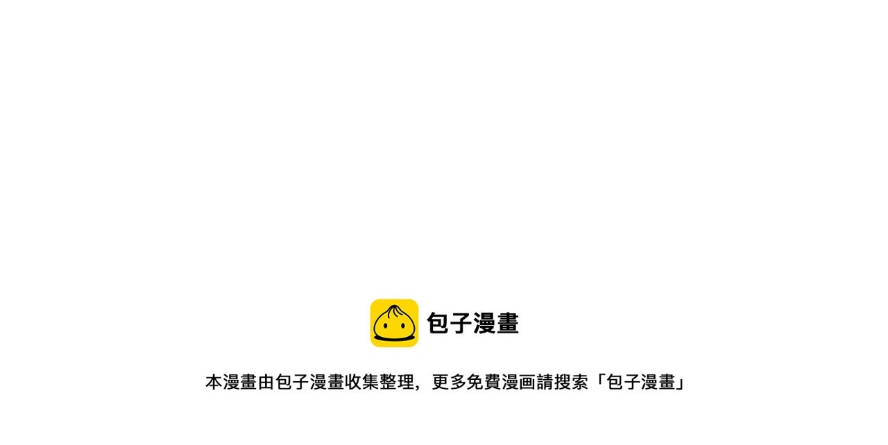 第31话 国王的寝殿148