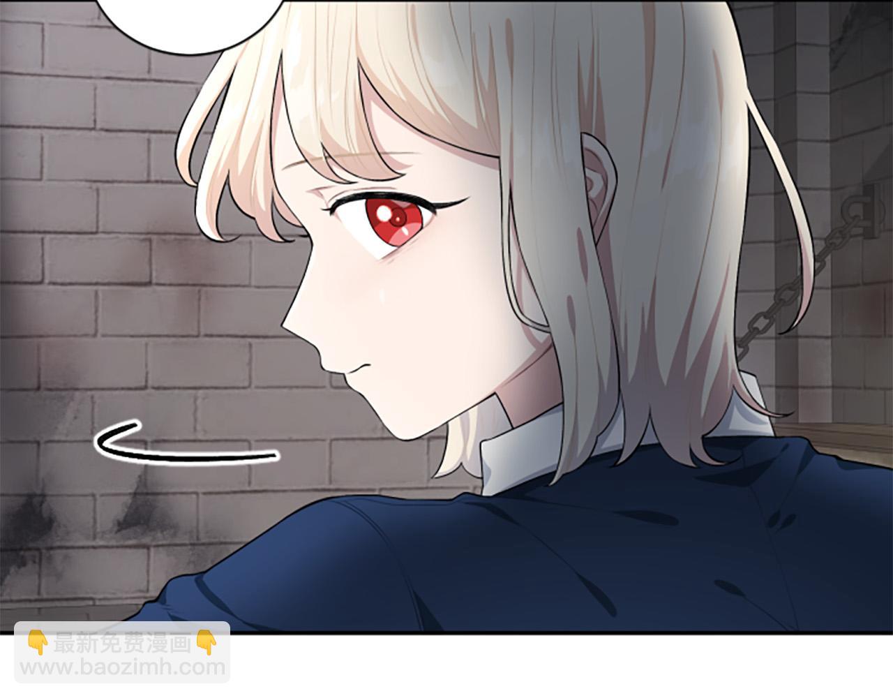 第31话 国王的寝殿3
