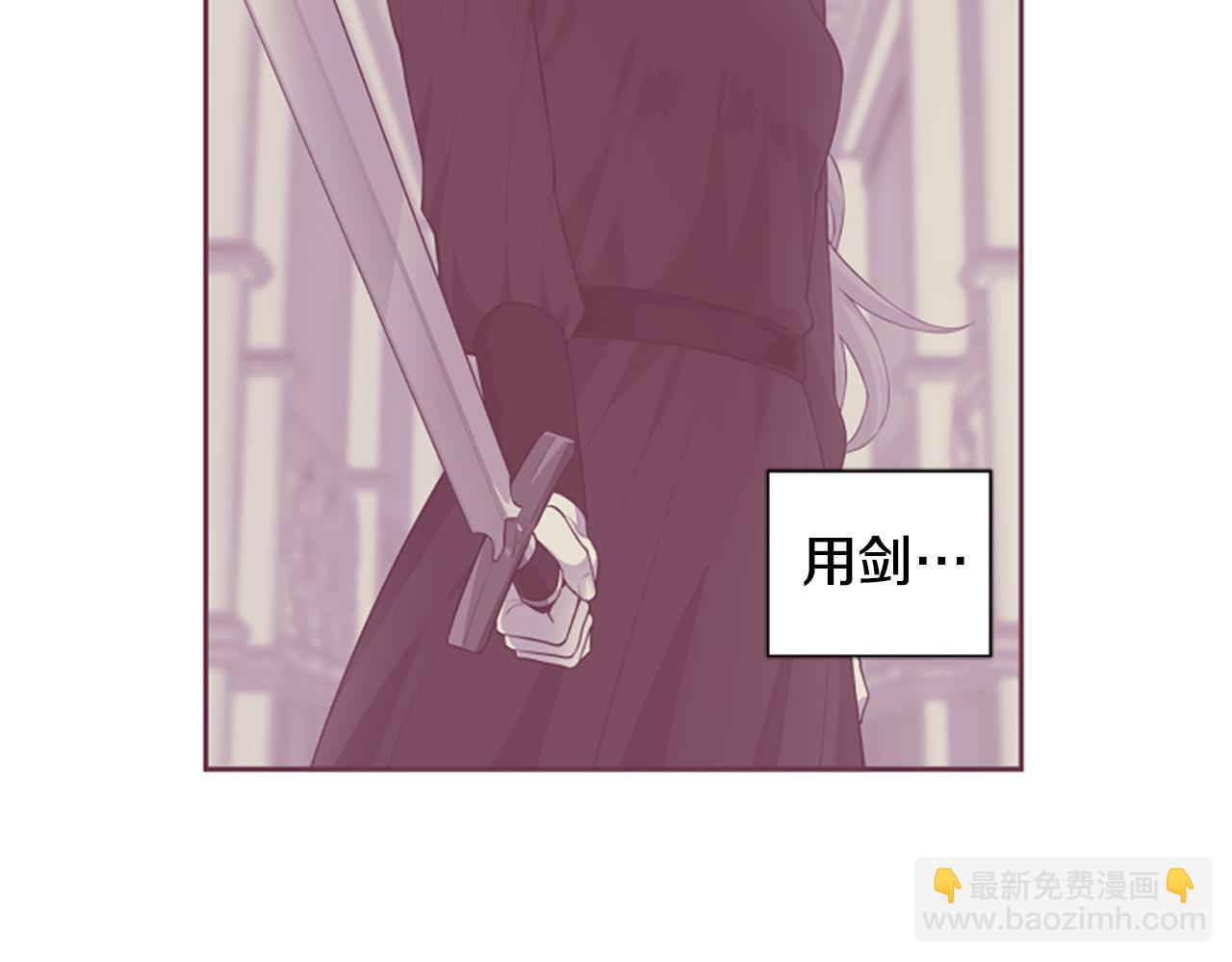 第31话 国王的寝殿38