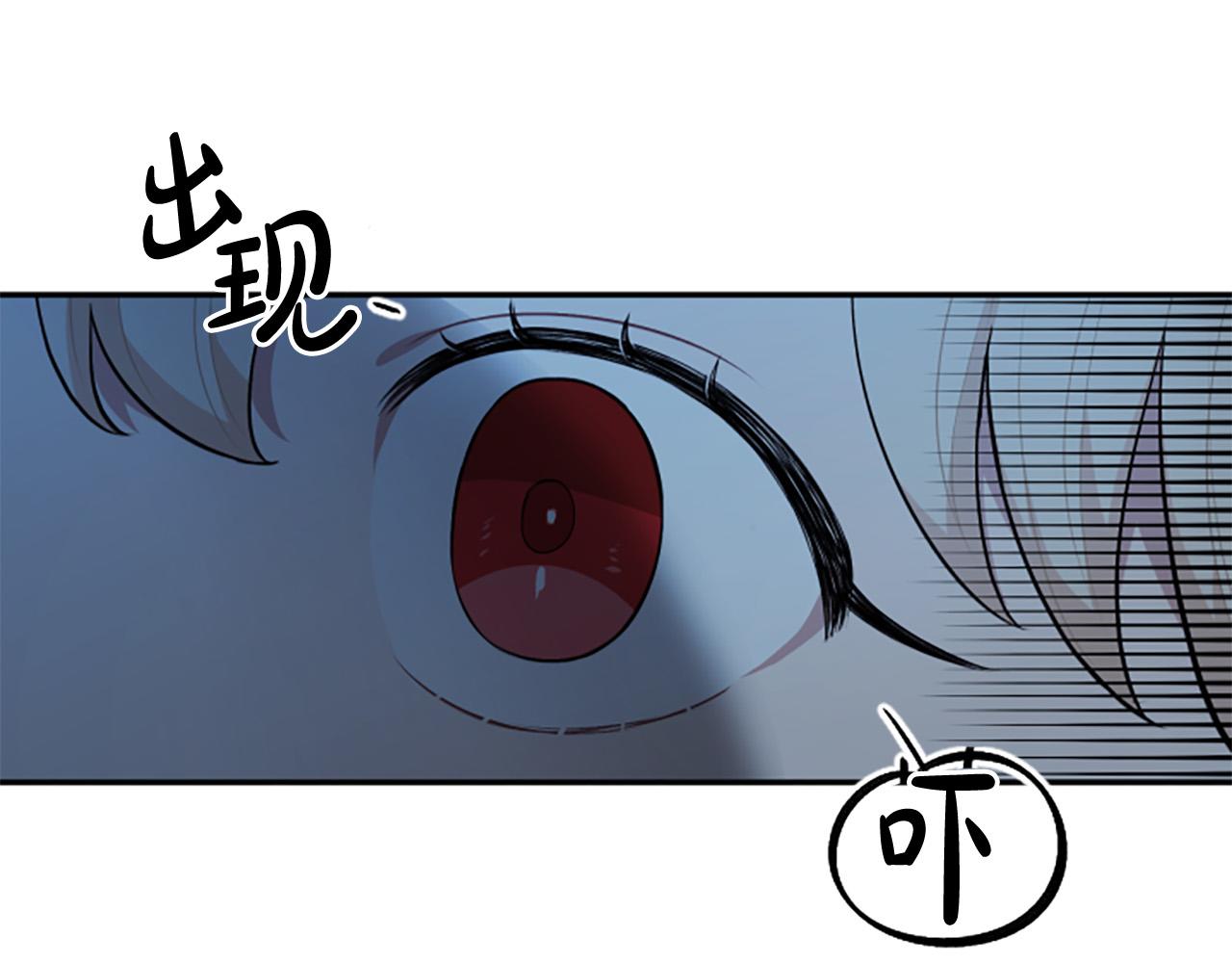 第31话 国王的寝殿41
