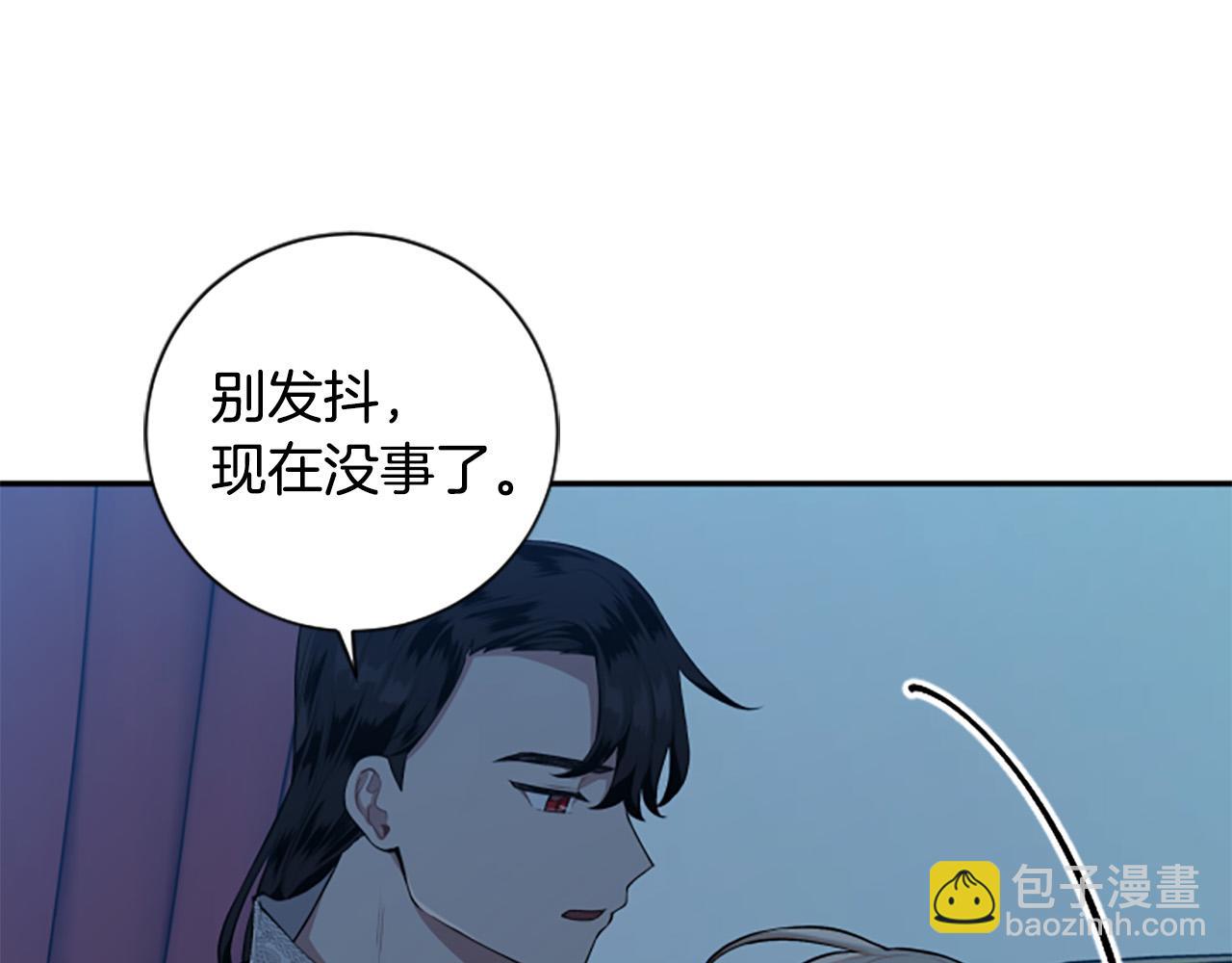 第31话 国王的寝殿42