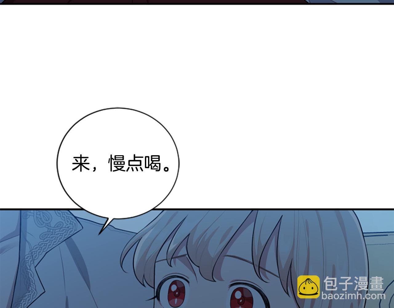 第31话 国王的寝殿44