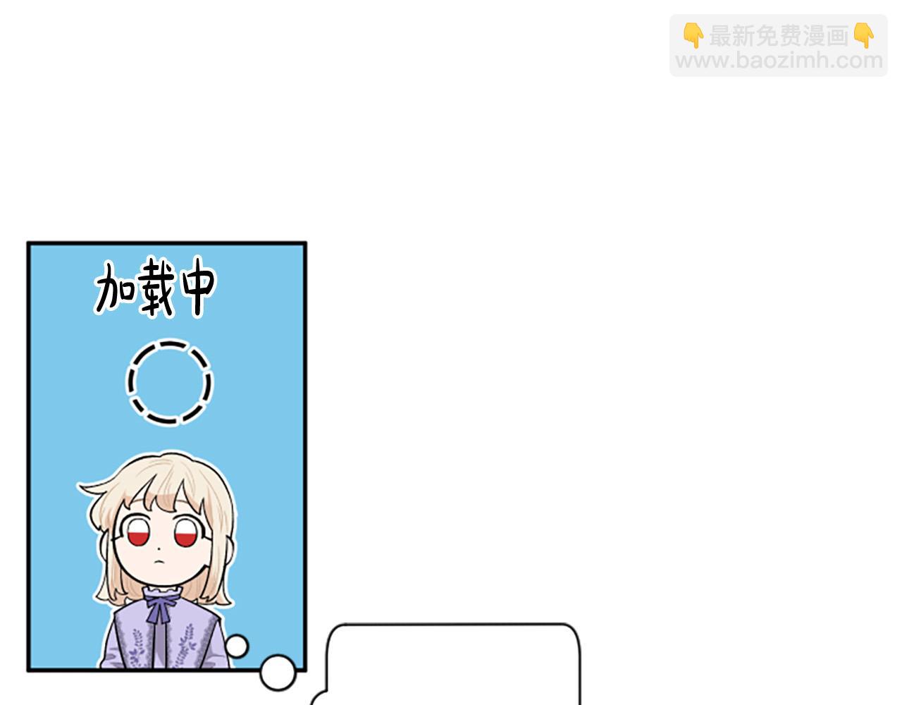 第31话 国王的寝殿58
