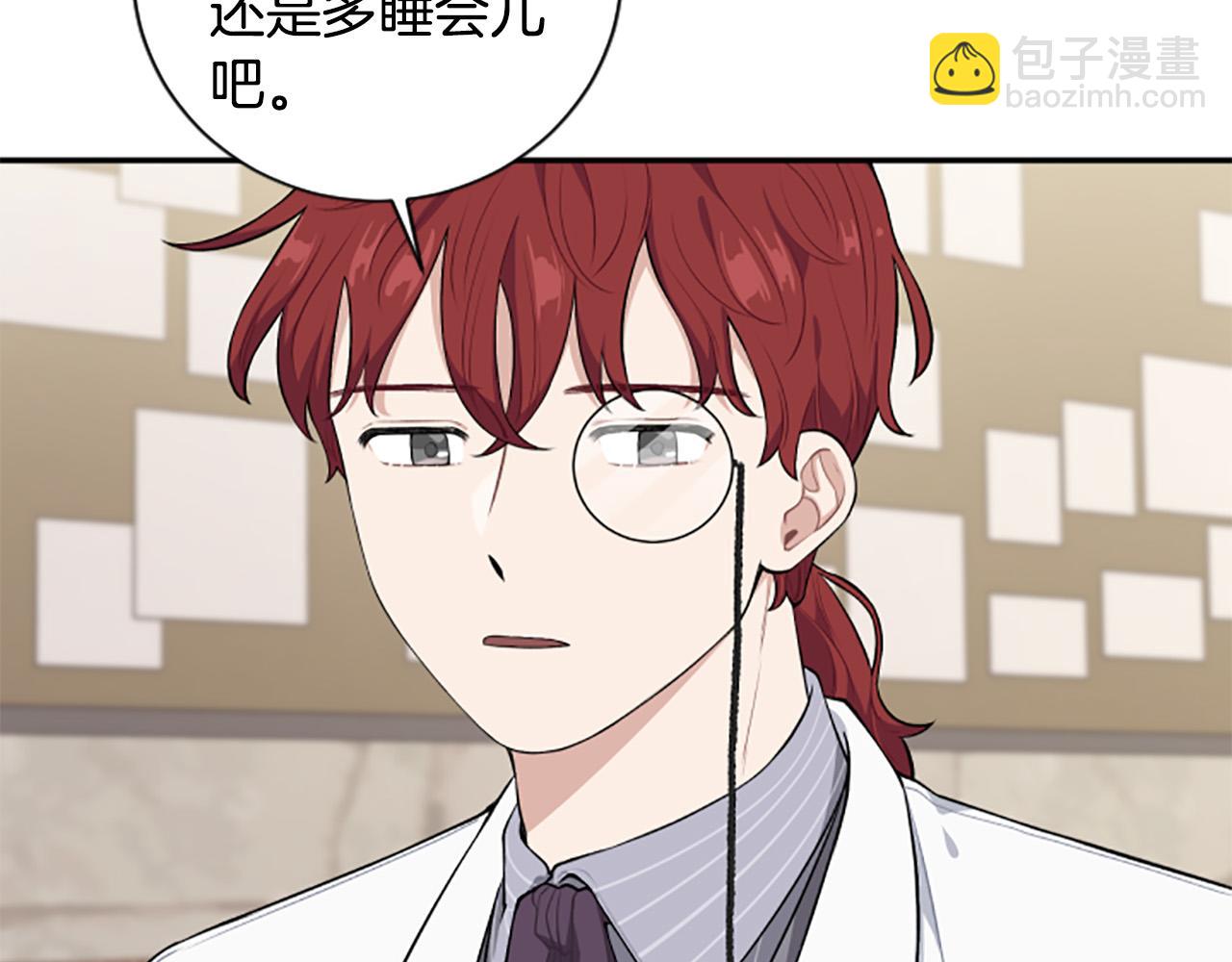 第35话 无力感115