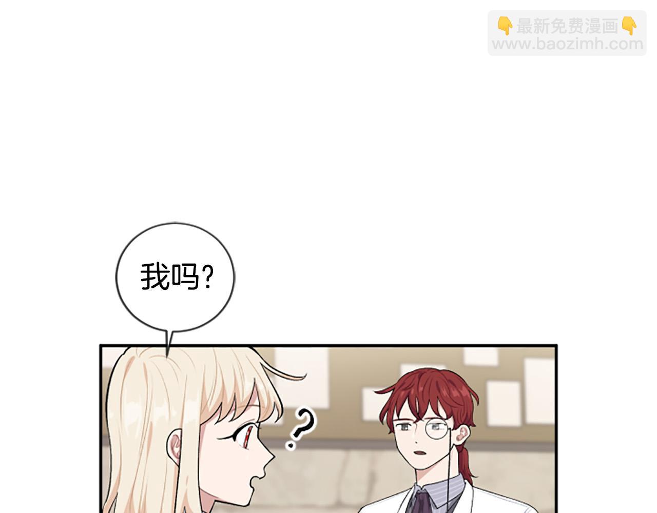 第35话 无力感121