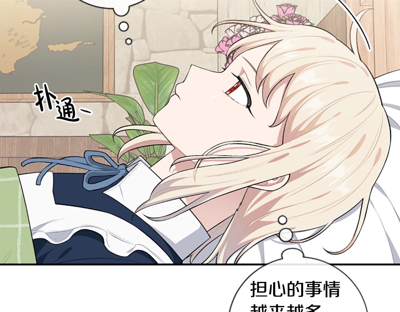 第35话 无力感123