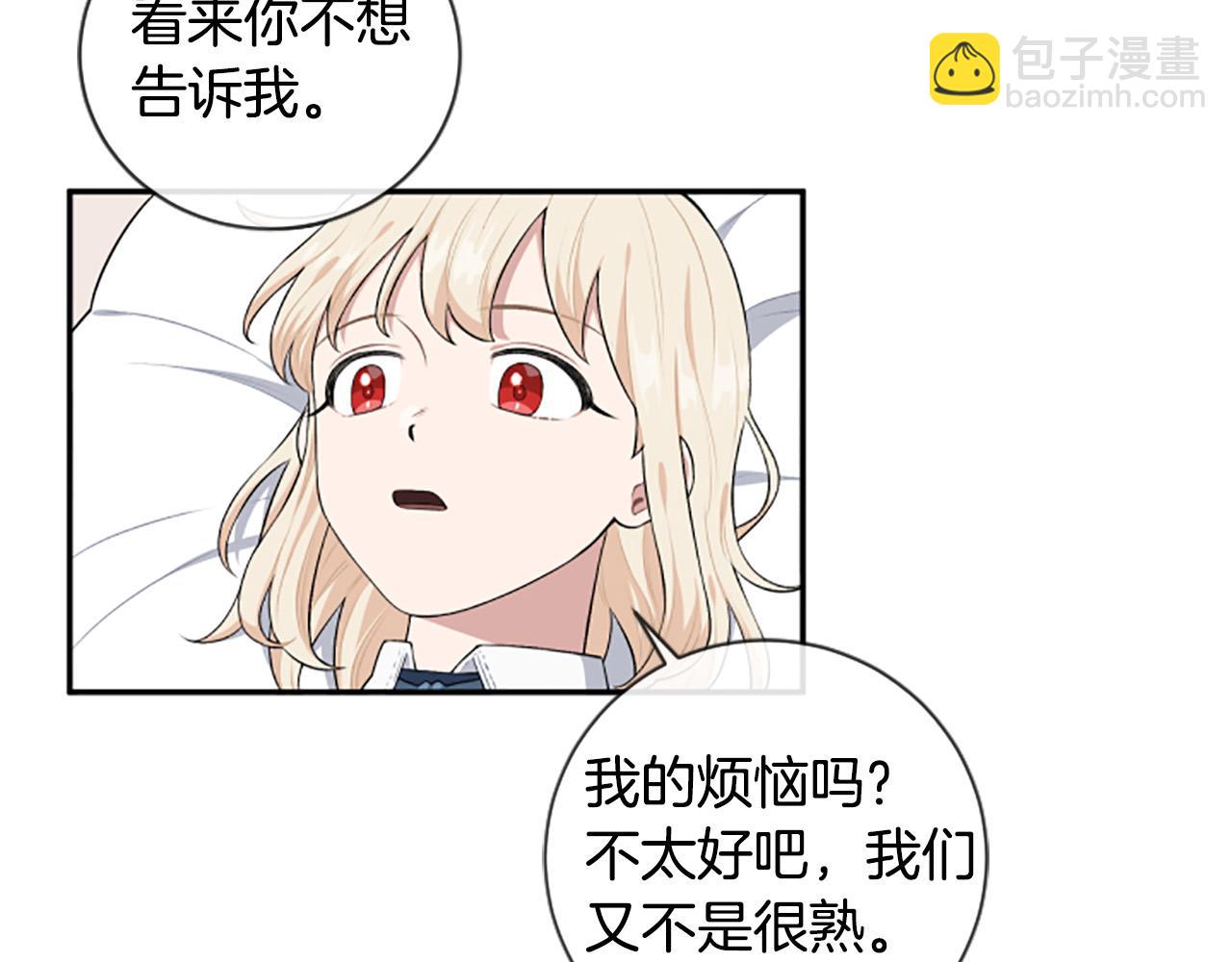 第35话 无力感127