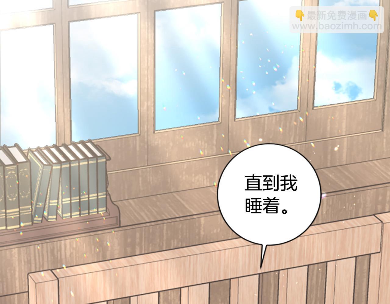 第35话 无力感159