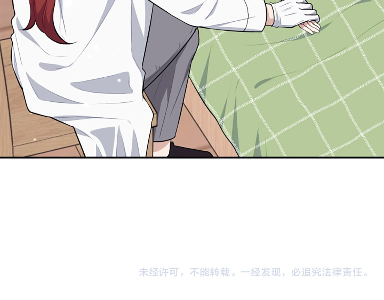 第35话 无力感161