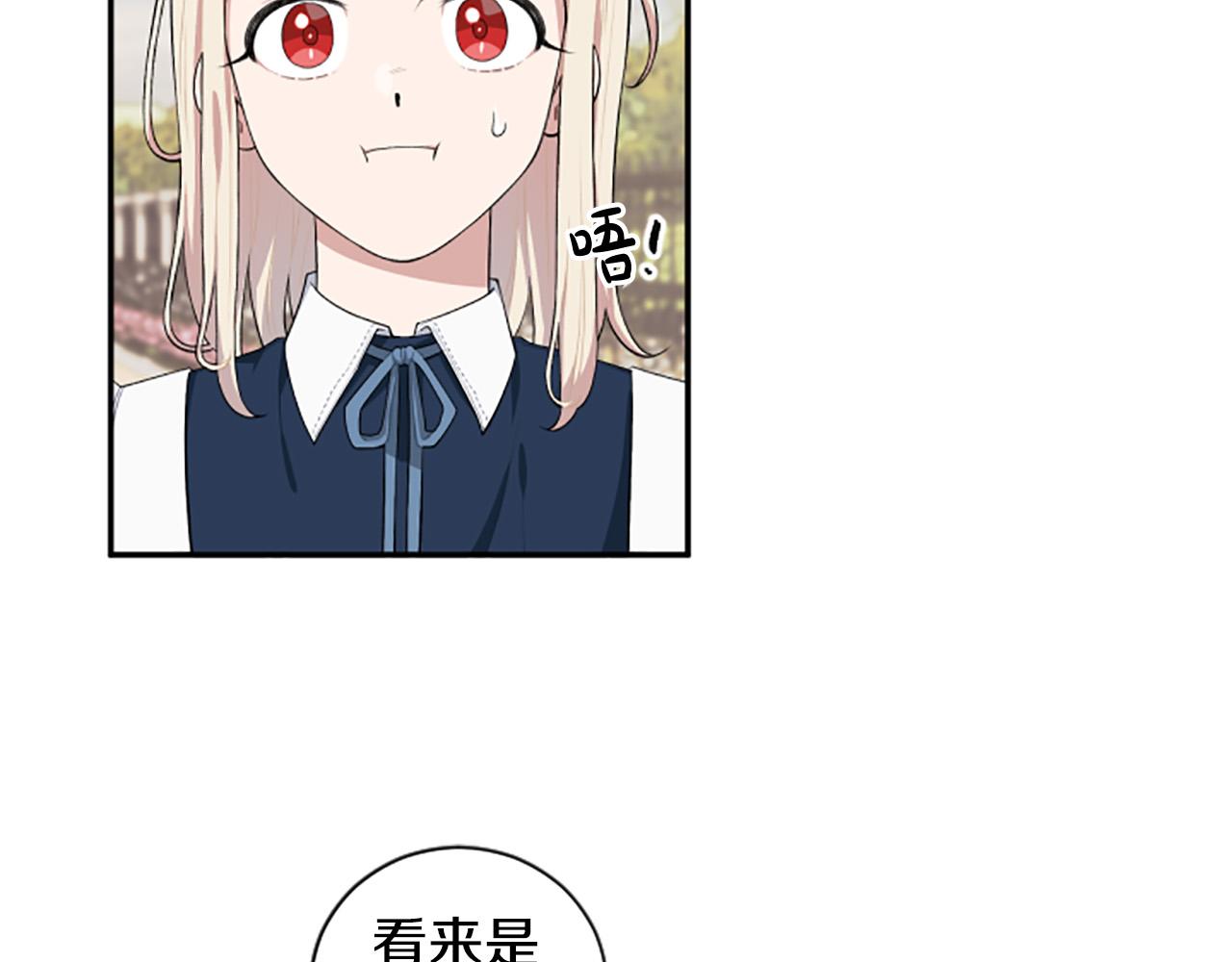 第35话 无力感22