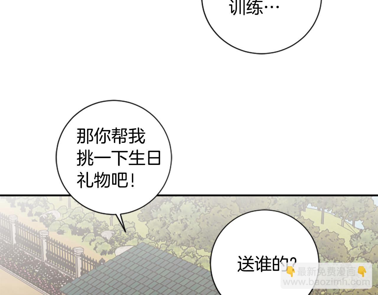 第35话 无力感34