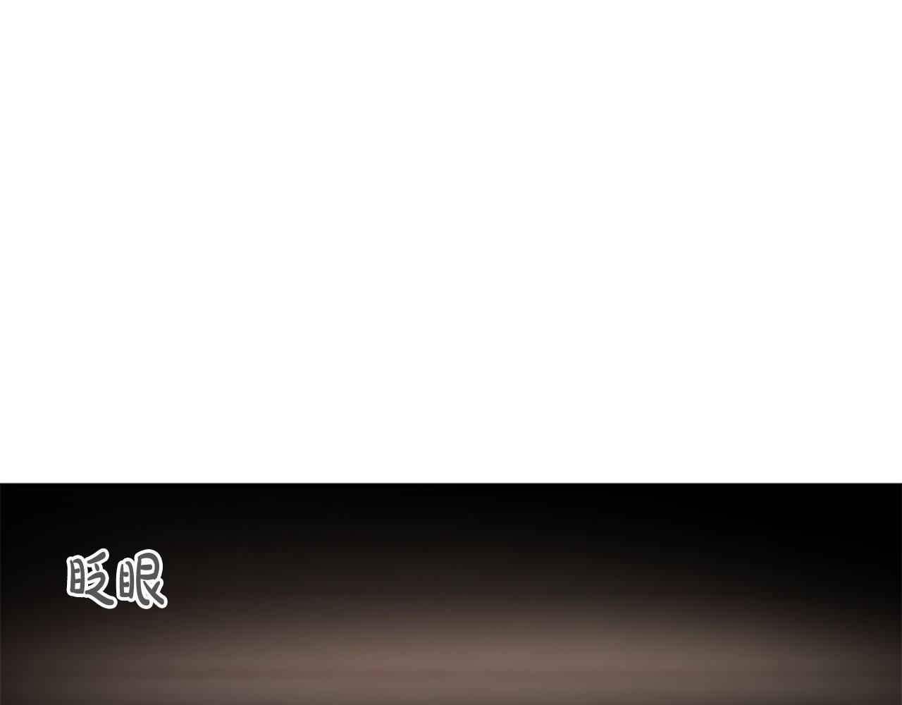 第35话 无力感64
