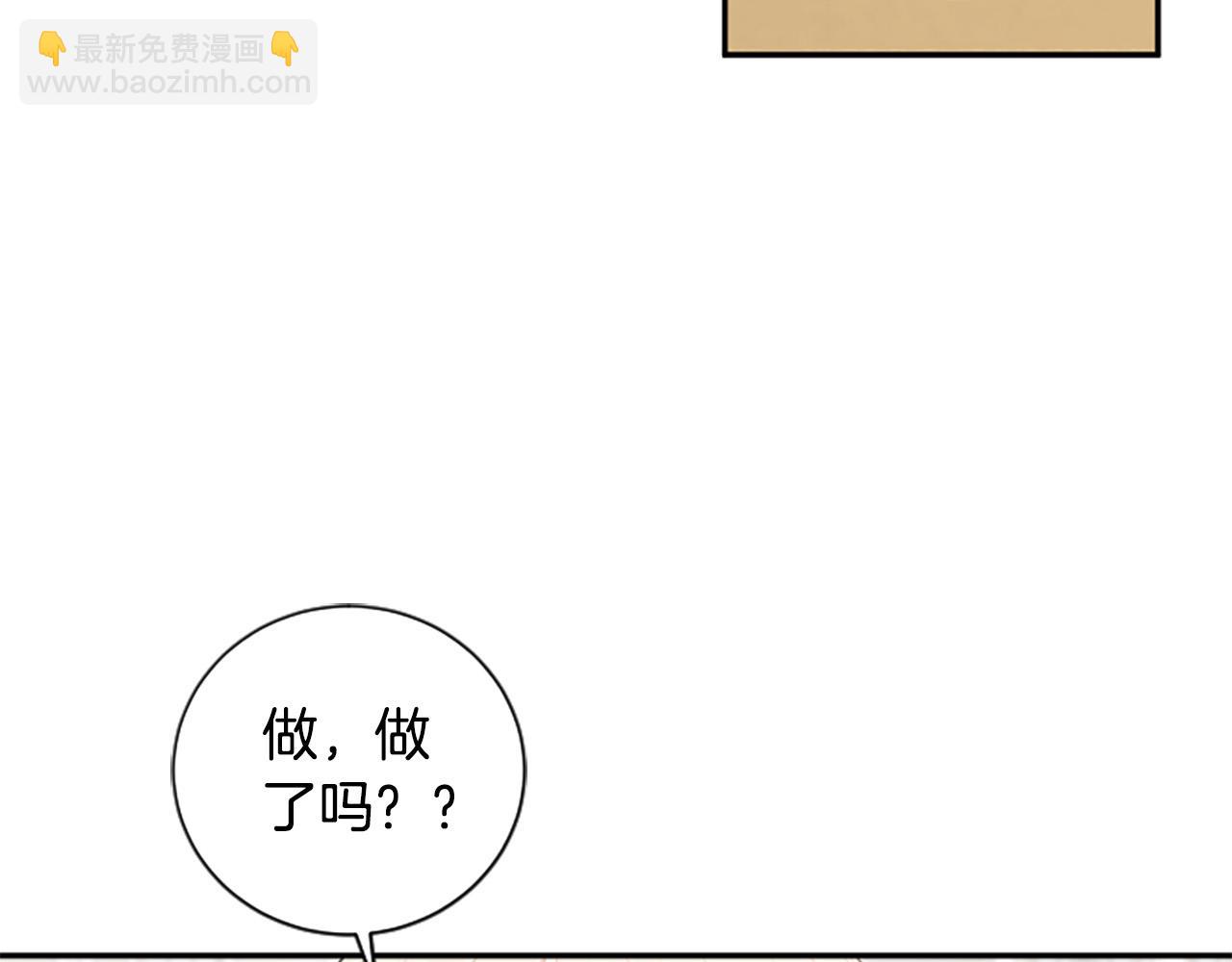 第35话 无力感8