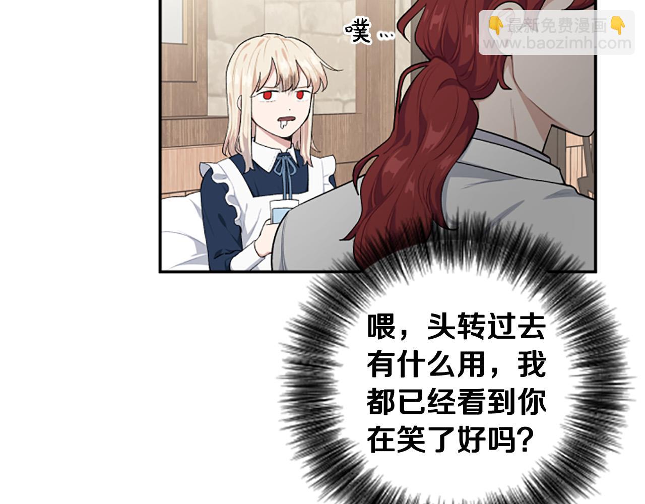第35话 无力感82