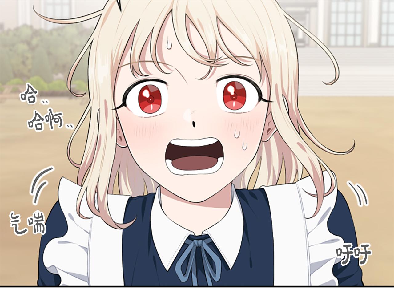 第35话 无力感9