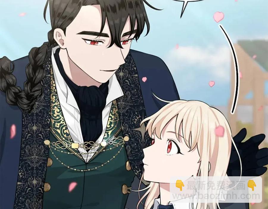 第40话 猜不透103