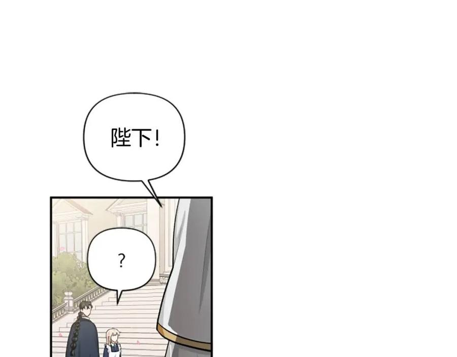第40话 猜不透111