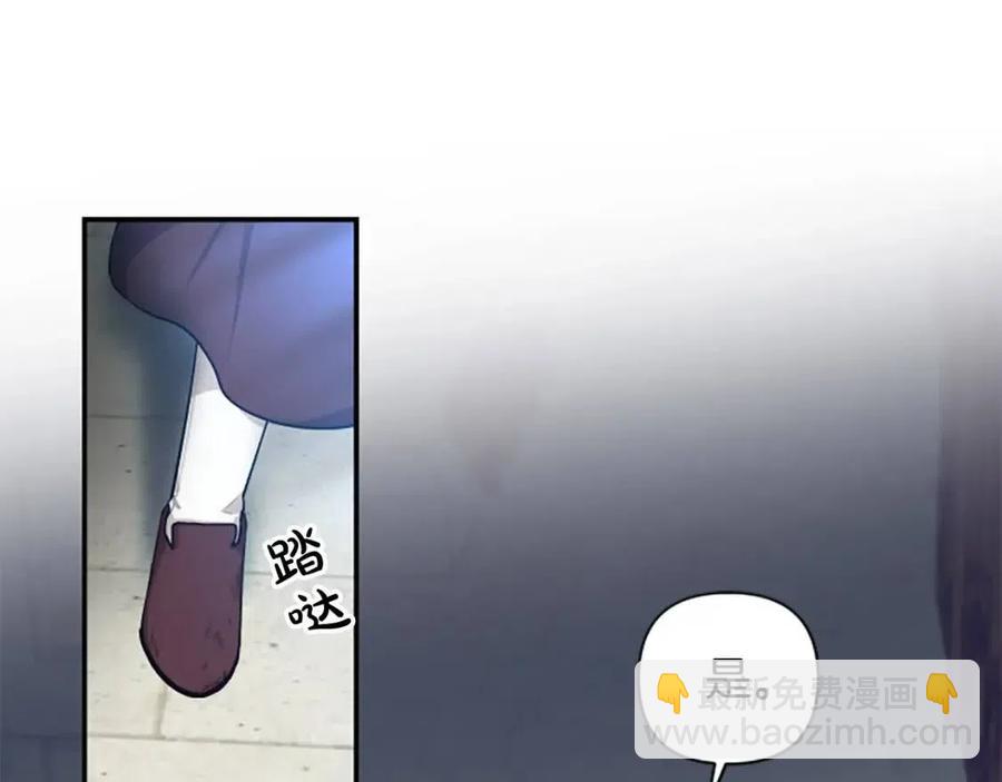 第40话 猜不透13